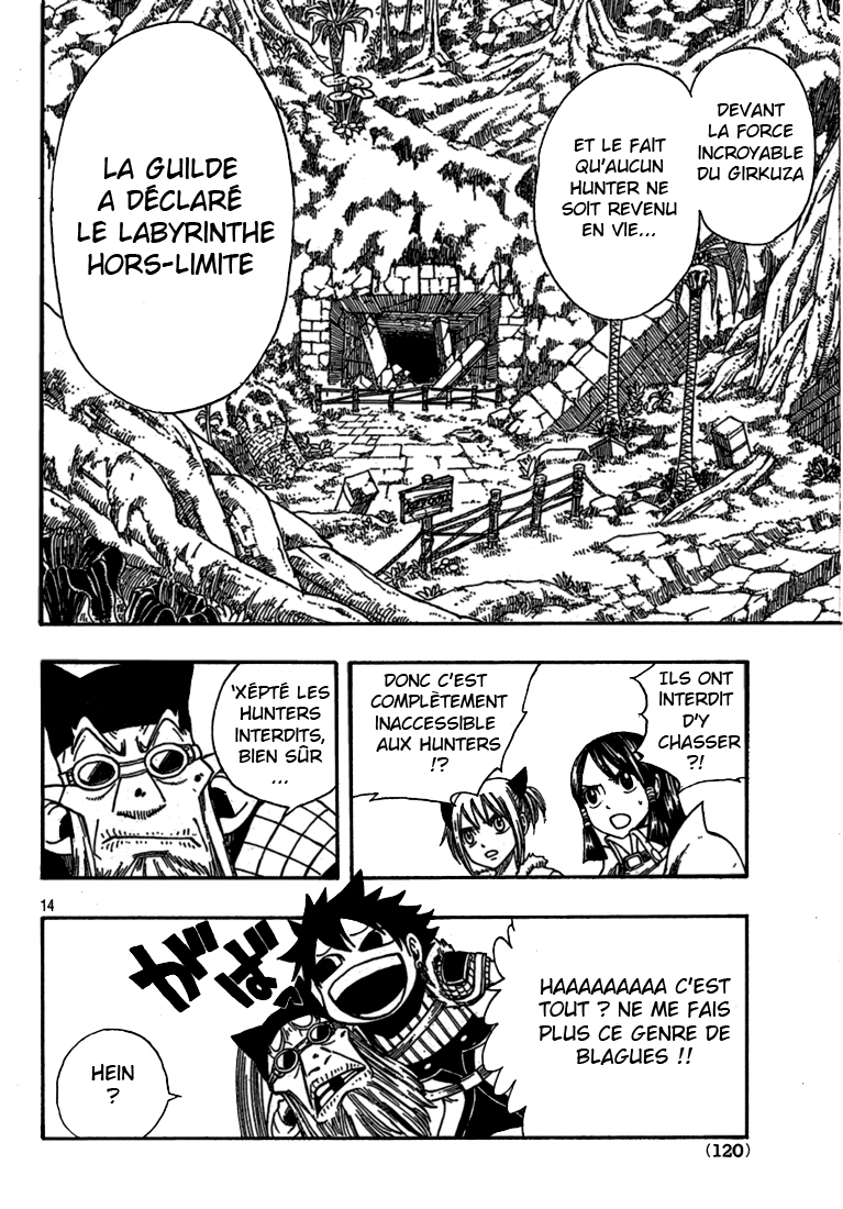 img Monster Hunter Orage 14